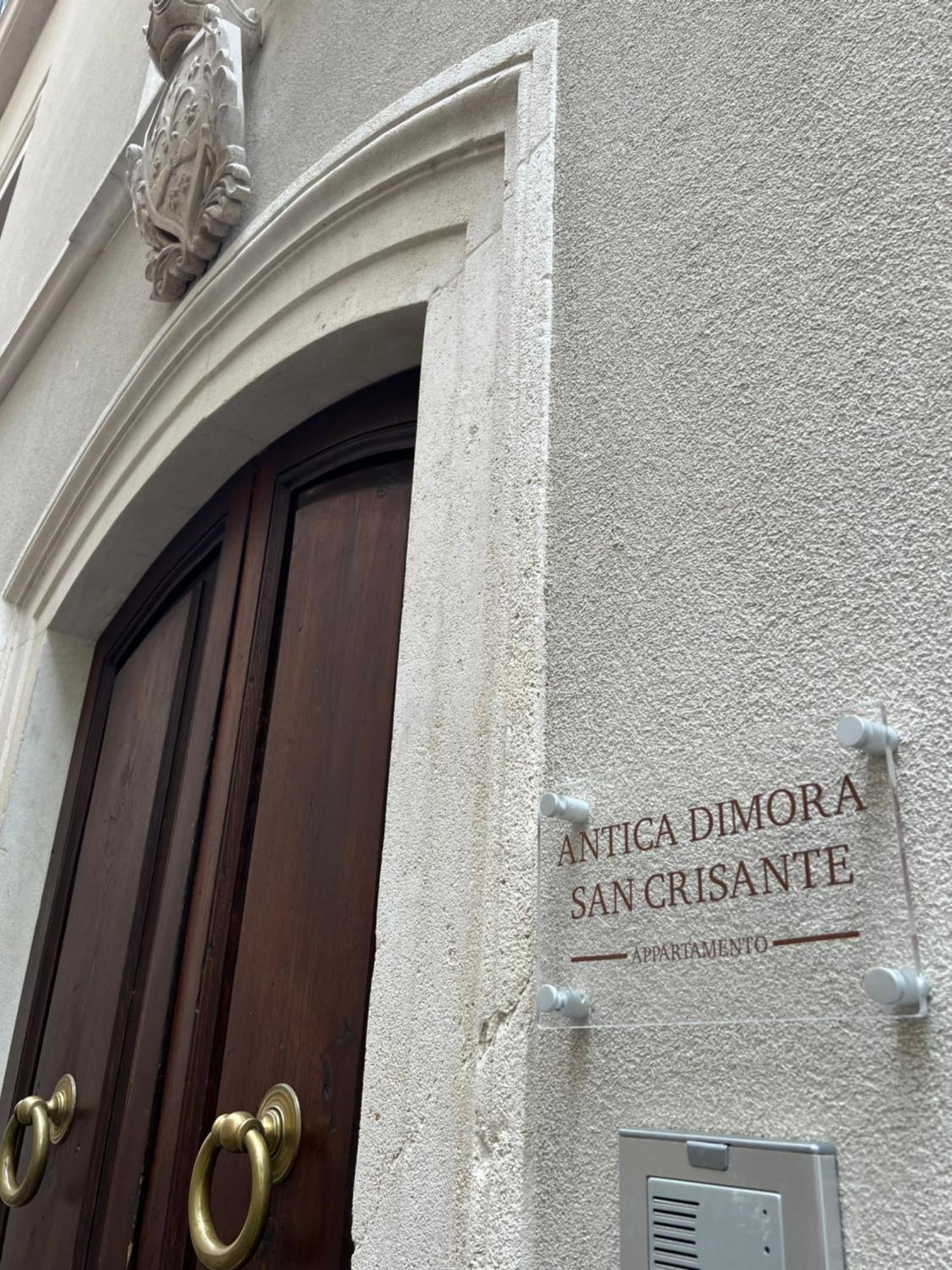 Antica Dimora San Crisante - Centro Storico Apartment LʼAquila Exterior foto